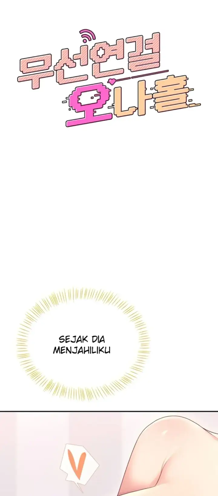 image-komik-wireless-onahole-swehwangjorongie-chapter-70-1/57