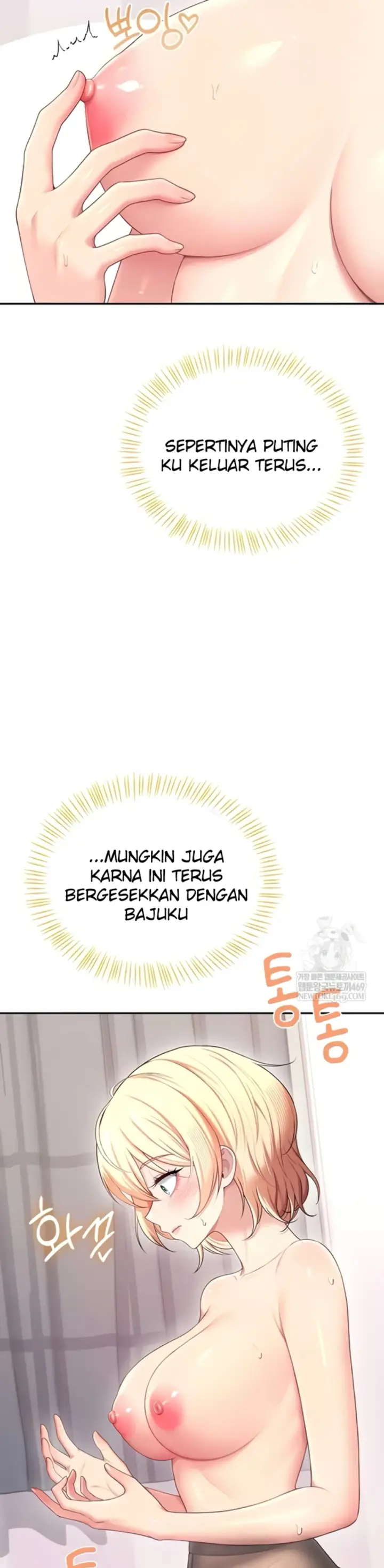 image-komik-wireless-onahole-swehwangjorongie-chapter-70-2/57