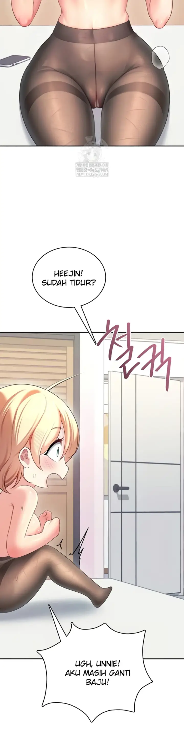 image-komik-wireless-onahole-swehwangjorongie-chapter-70-4/57