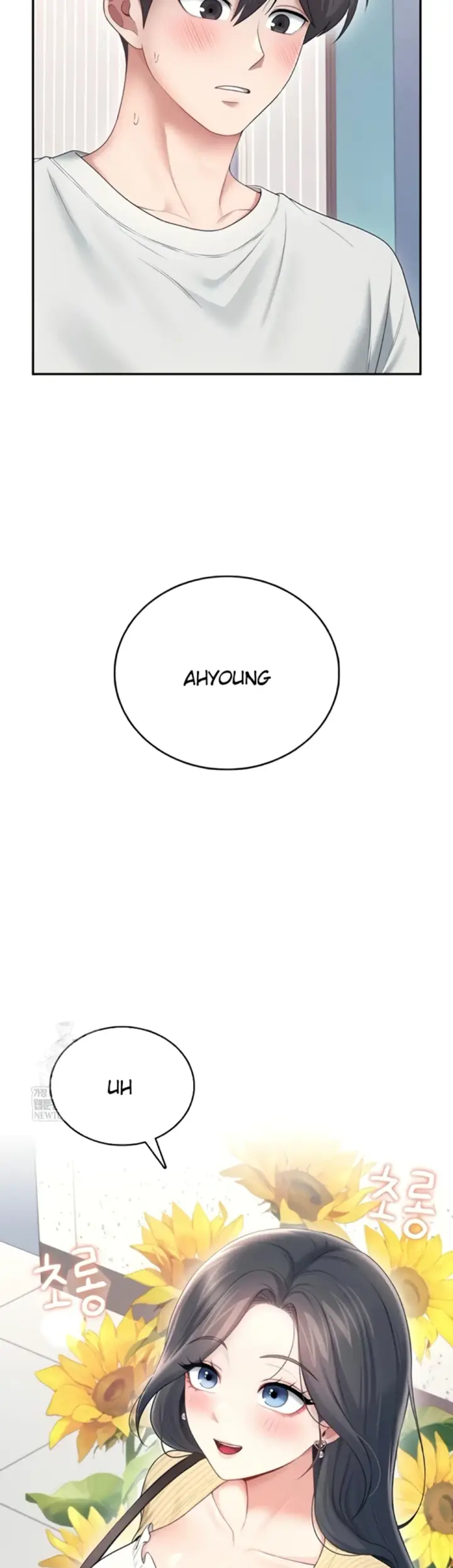 image-komik-wireless-onahole-swehwangjorongie-chapter-70-10/57