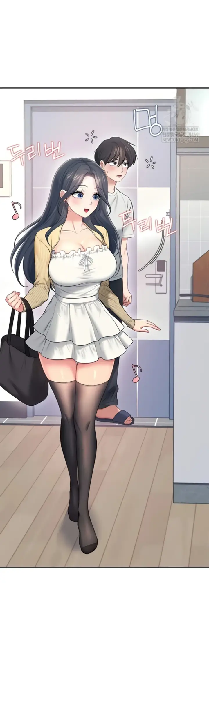 image-komik-wireless-onahole-swehwangjorongie-chapter-70-17/57