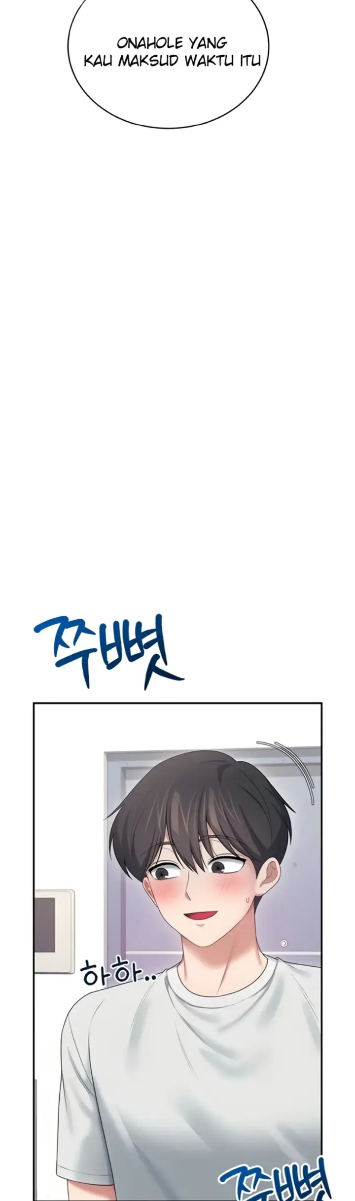 image-komik-wireless-onahole-swehwangjorongie-chapter-70-19/57