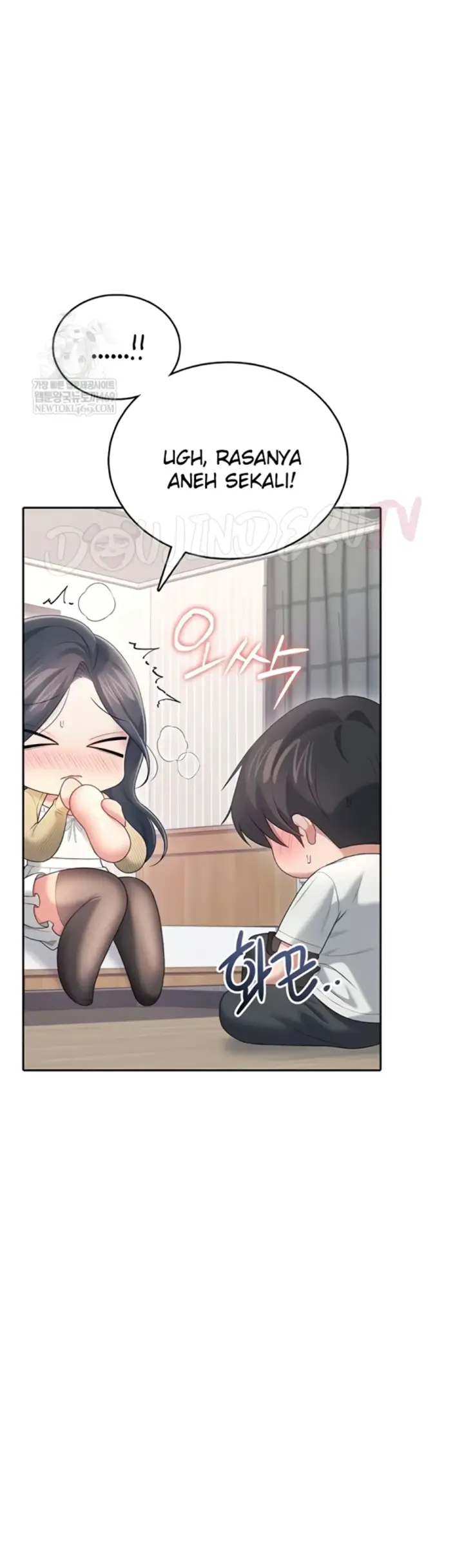 image-komik-wireless-onahole-swehwangjorongie-chapter-70-26/57