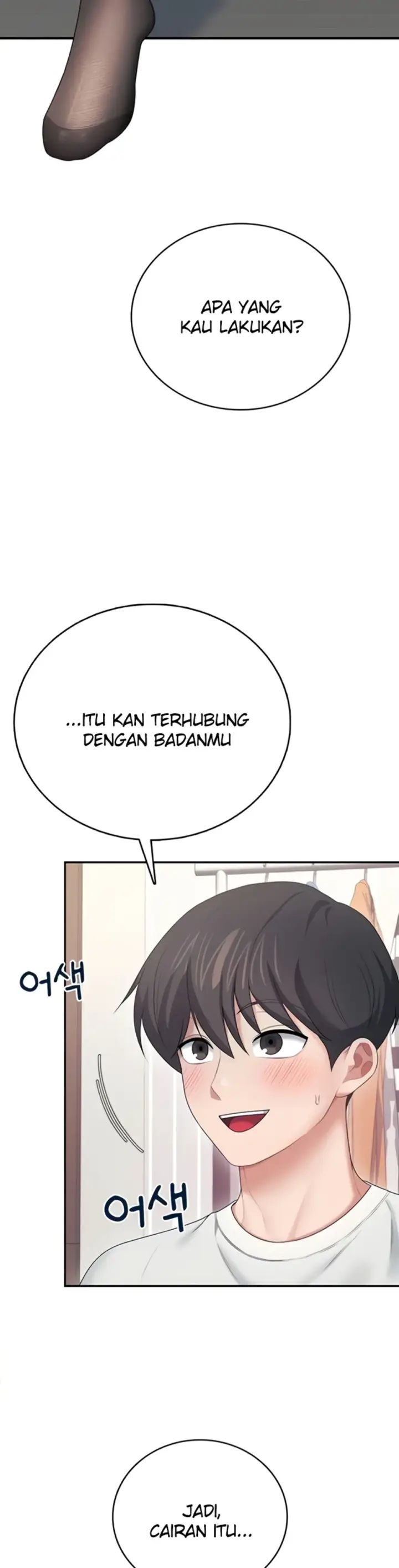 image-komik-wireless-onahole-swehwangjorongie-chapter-70-28/57
