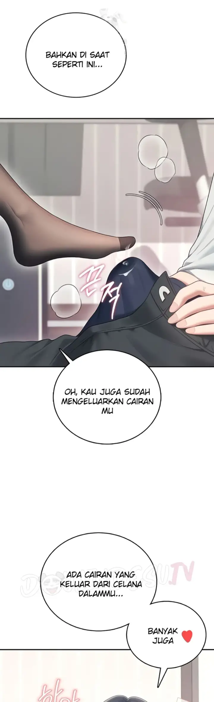 image-komik-wireless-onahole-swehwangjorongie-chapter-70-36/57