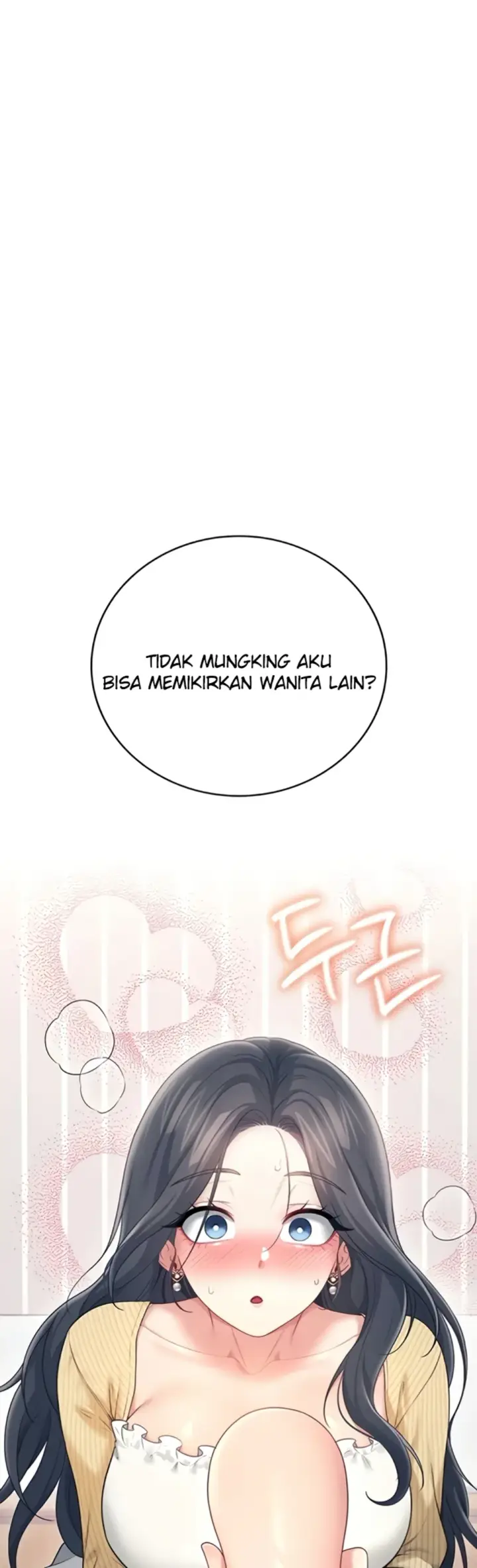 image-komik-wireless-onahole-swehwangjorongie-chapter-70-41/57