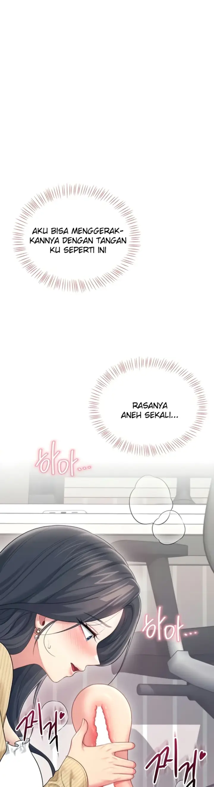 image-komik-wireless-onahole-swehwangjorongie-chapter-70-47/57