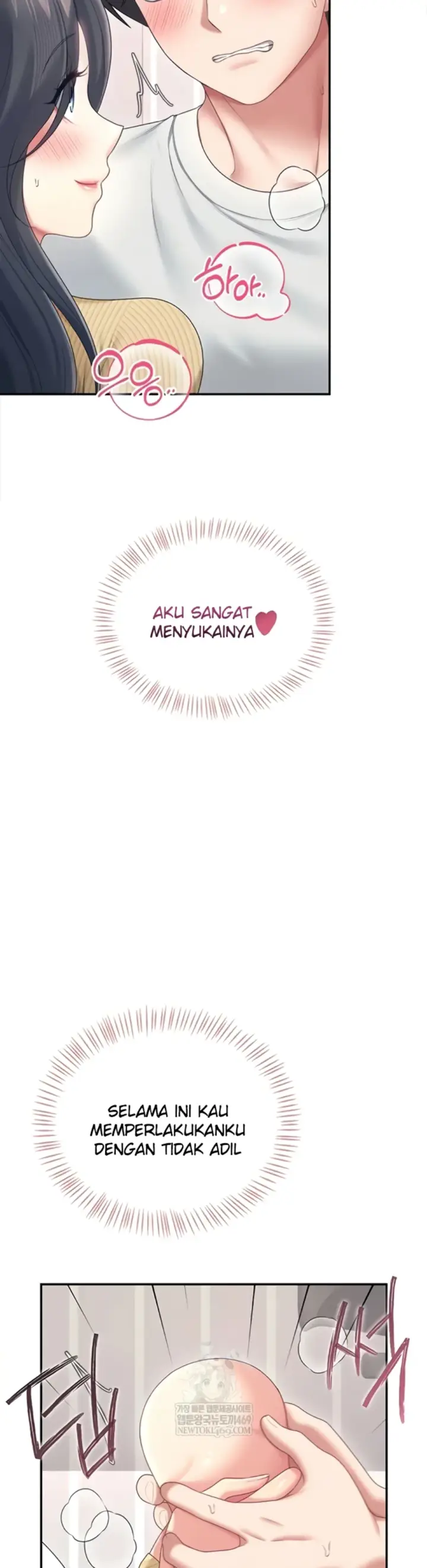 image-komik-wireless-onahole-swehwangjorongie-chapter-70-49/57