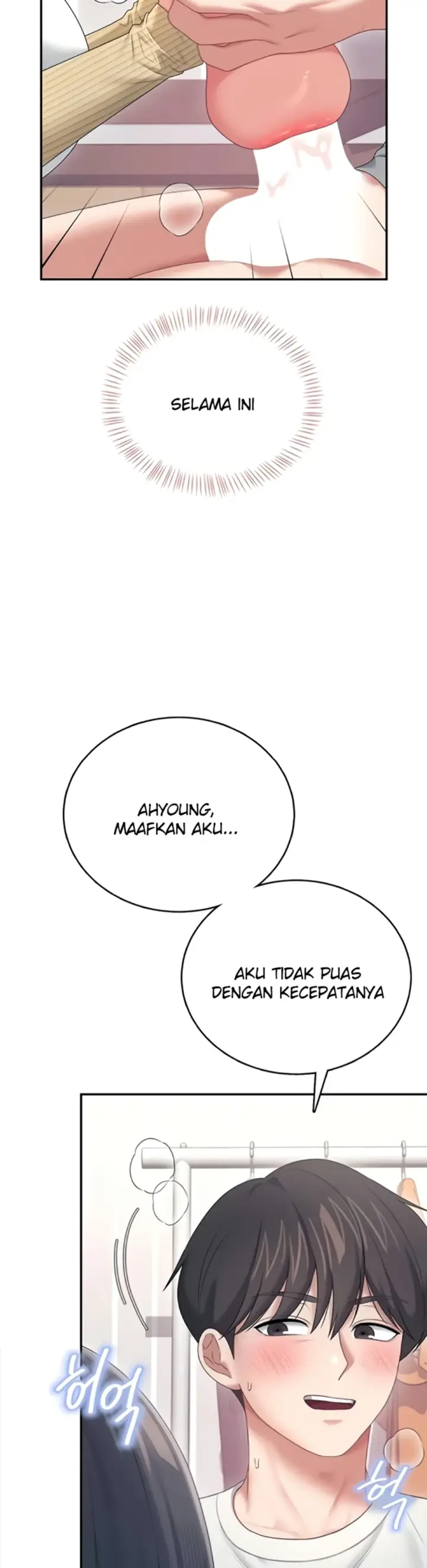 image-komik-wireless-onahole-swehwangjorongie-chapter-70-50/57