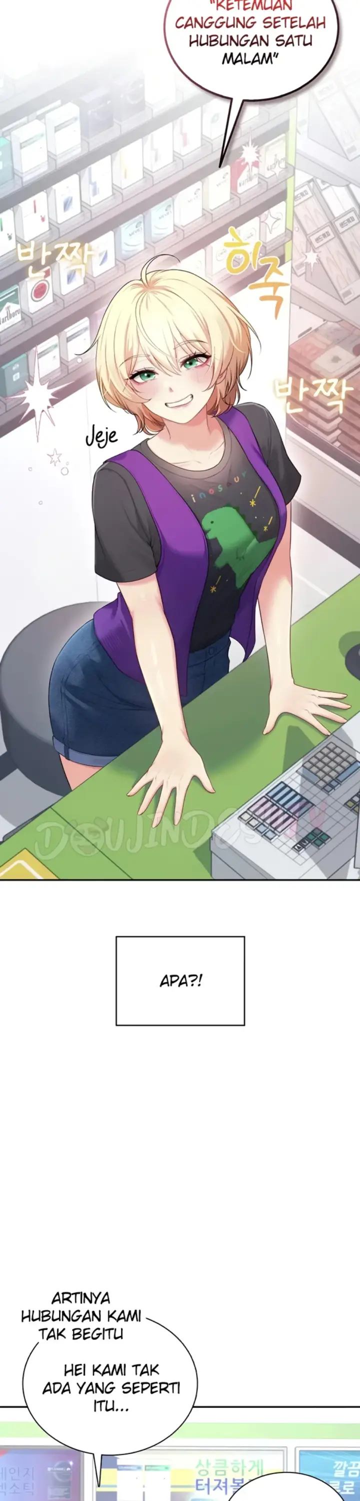 image-komik-wireless-onahole-swehwangjorongie-chapter-74-13/43