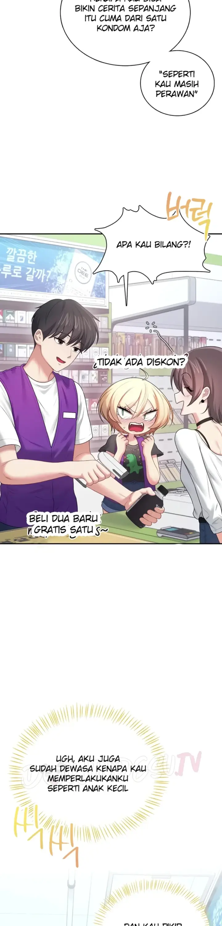 image-komik-wireless-onahole-swehwangjorongie-chapter-74-16/43