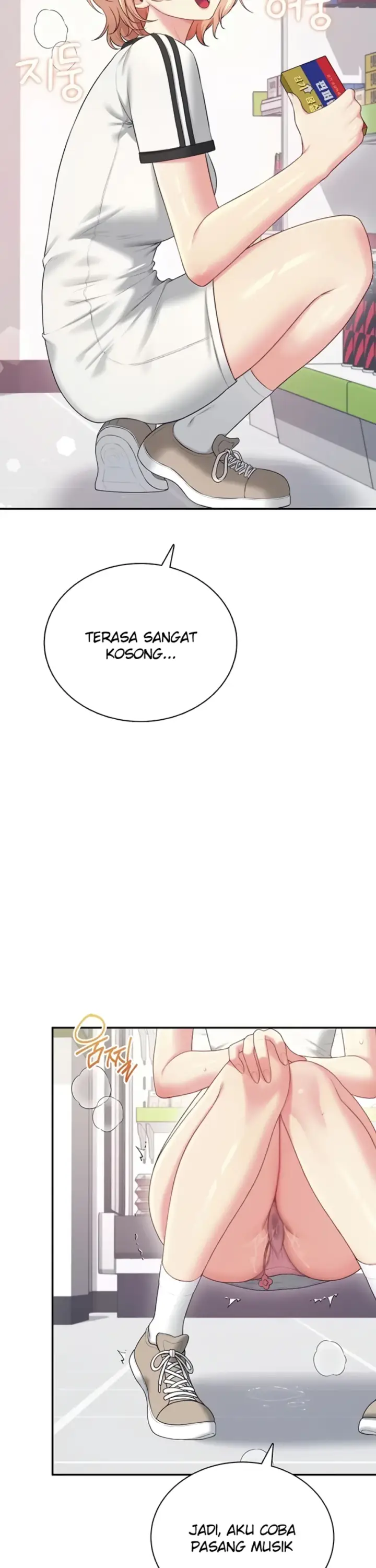 image-komik-wireless-onahole-swehwangjorongie-chapter-74-21/43