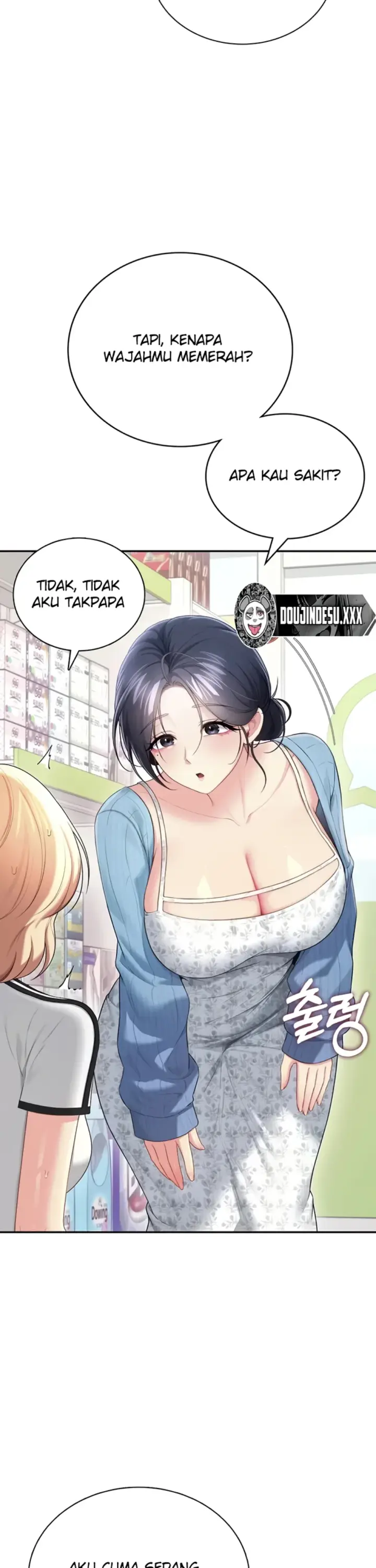 image-komik-wireless-onahole-swehwangjorongie-chapter-74-22/43