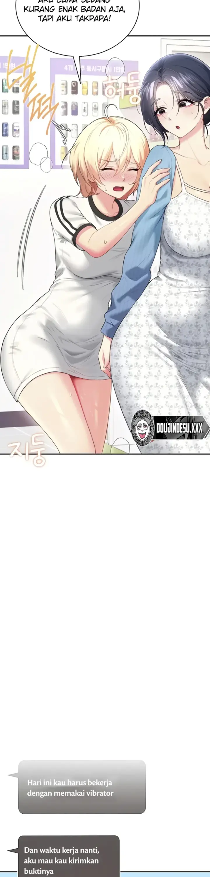 image-komik-wireless-onahole-swehwangjorongie-chapter-74-23/43