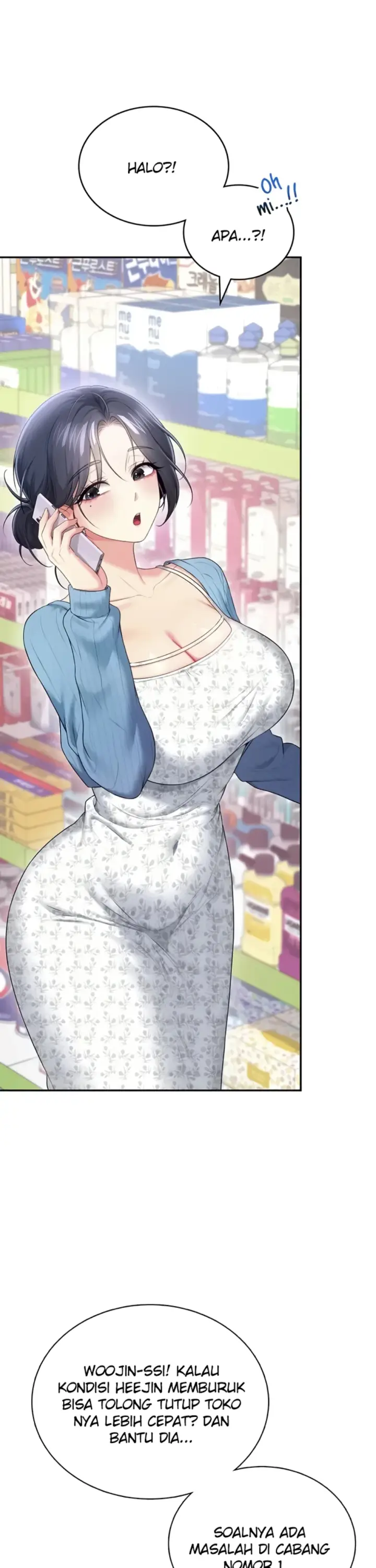 image-komik-wireless-onahole-swehwangjorongie-chapter-74-27/43