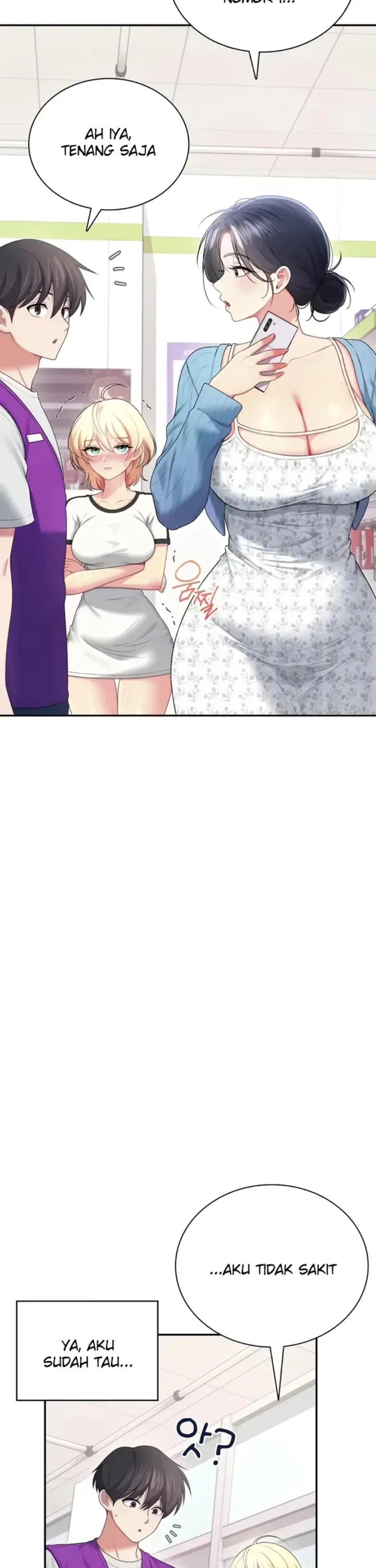 image-komik-wireless-onahole-swehwangjorongie-chapter-74-28/43