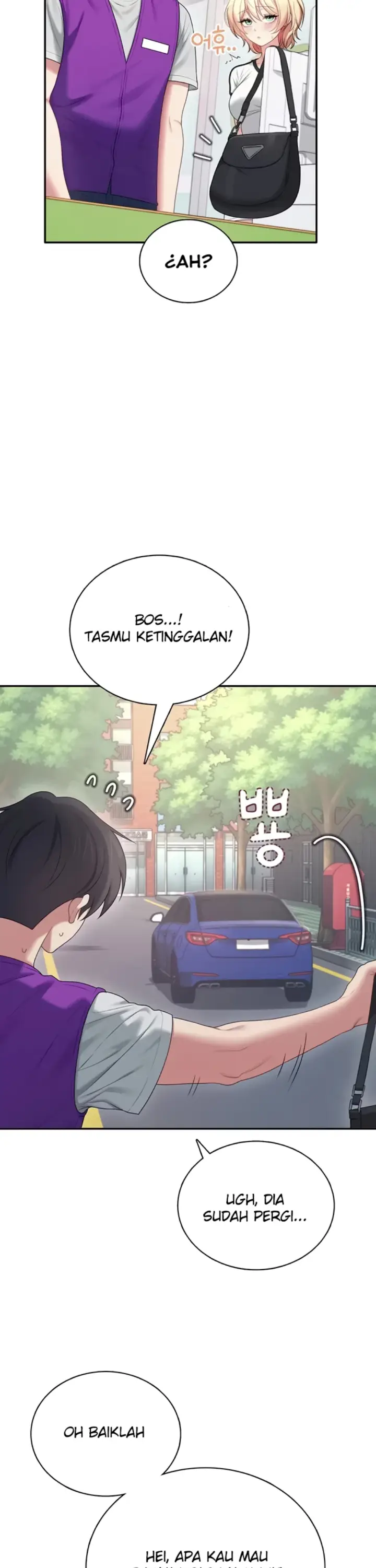 image-komik-wireless-onahole-swehwangjorongie-chapter-74-29/43