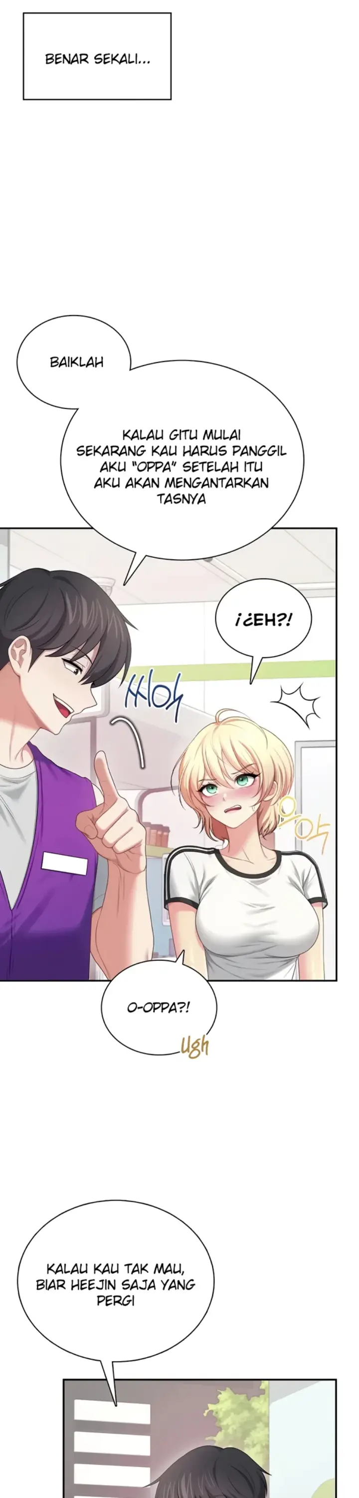 image-komik-wireless-onahole-swehwangjorongie-chapter-74-31/43
