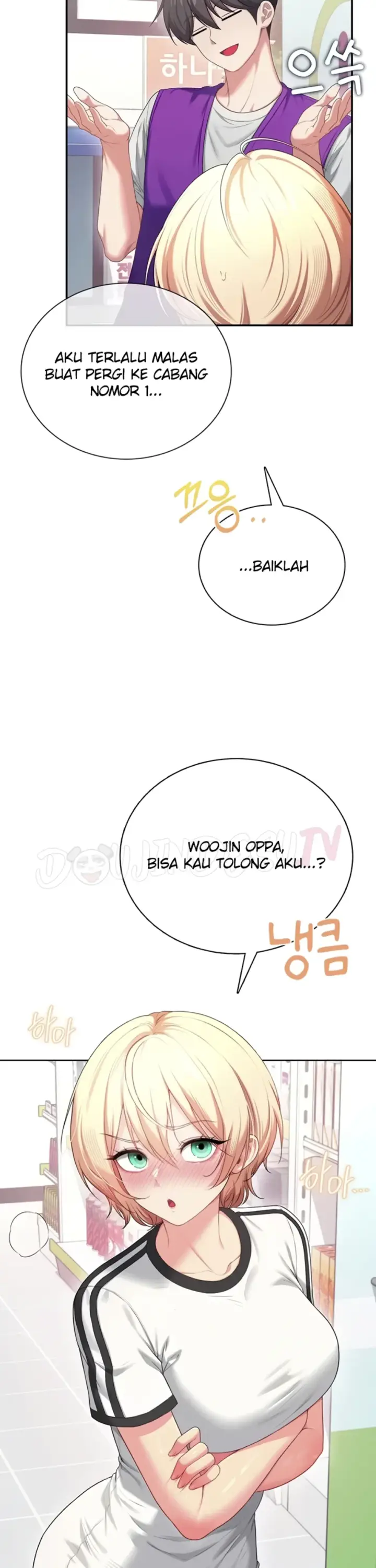 image-komik-wireless-onahole-swehwangjorongie-chapter-74-32/43