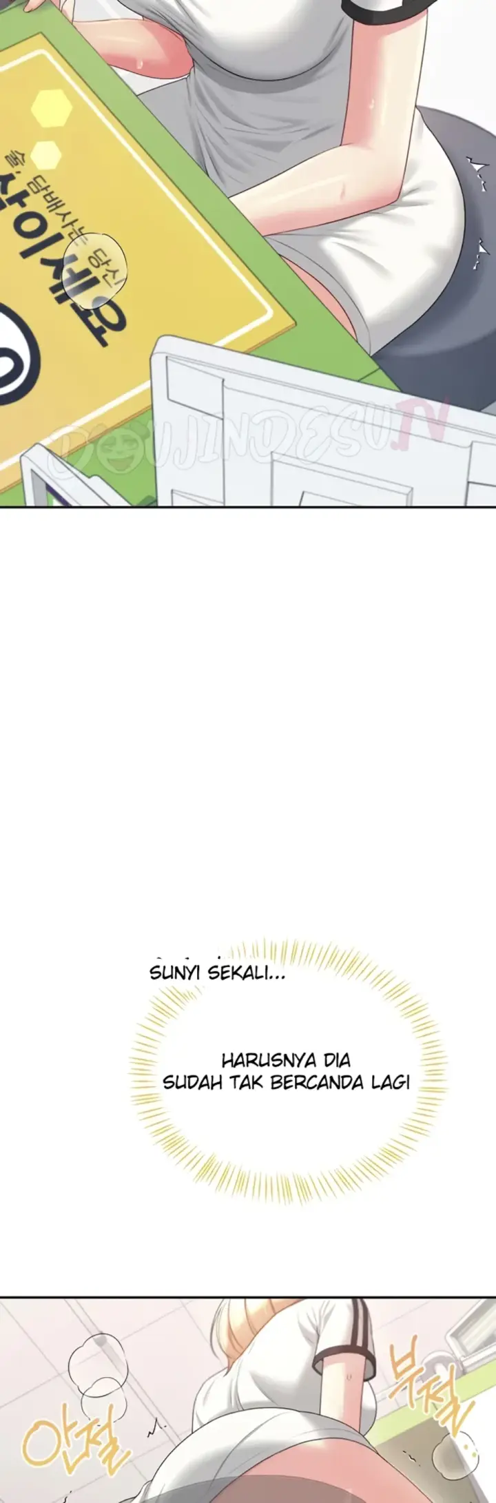image-komik-wireless-onahole-swehwangjorongie-chapter-74-39/43