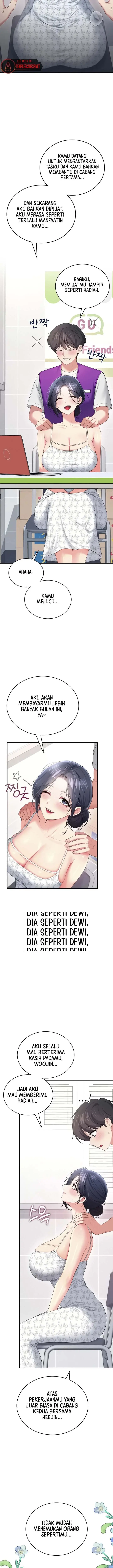 image-komik-wireless-onahole-swehwangjorongie-chapter-75-4/15
