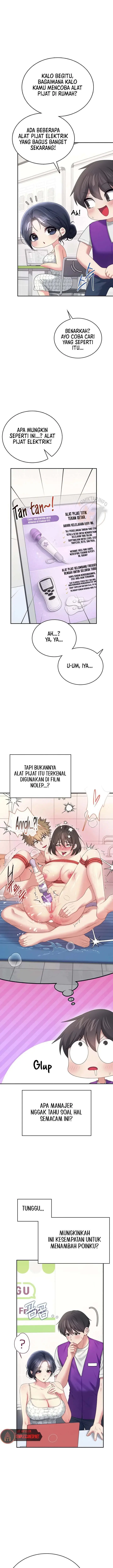 image-komik-wireless-onahole-swehwangjorongie-chapter-75-7/15