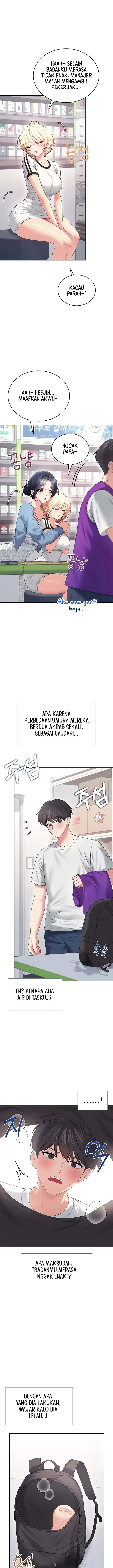 image-komik-wireless-onahole-swehwangjorongie-chapter-75-11/15