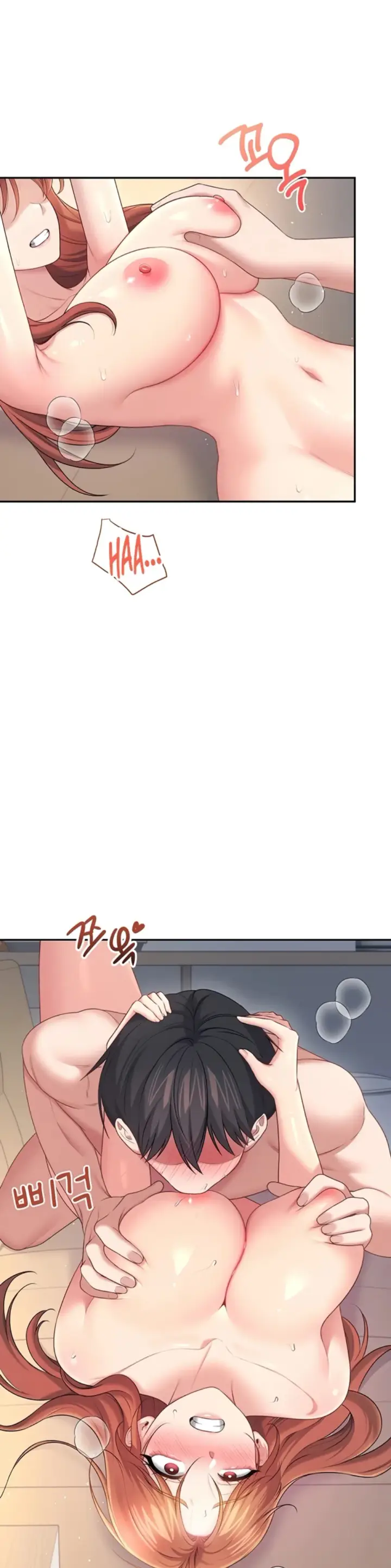 image-komik-wireless-onahole-swehwangjorongie-chapter-79-2/38