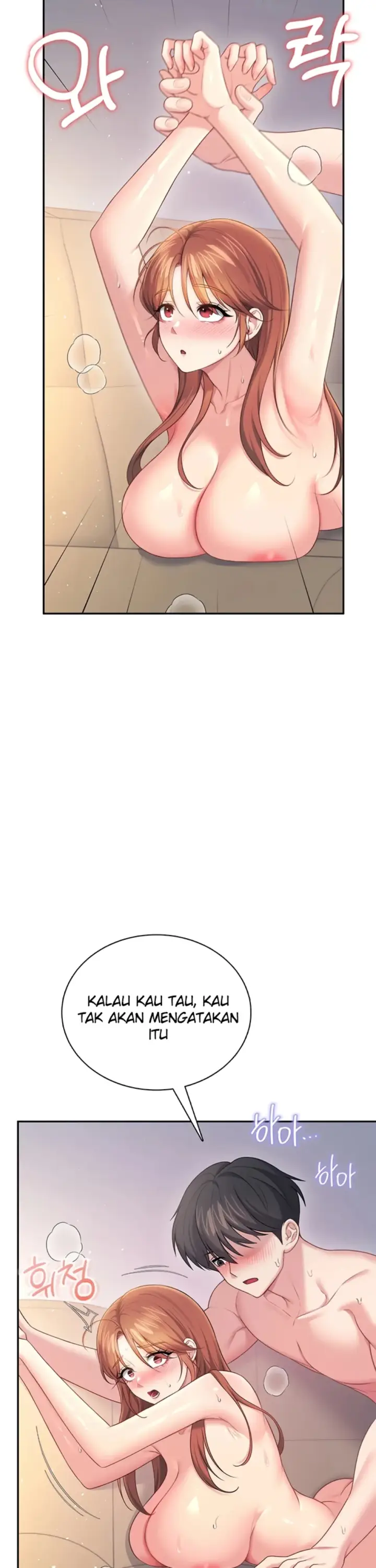 image-komik-wireless-onahole-swehwangjorongie-chapter-79-11/38