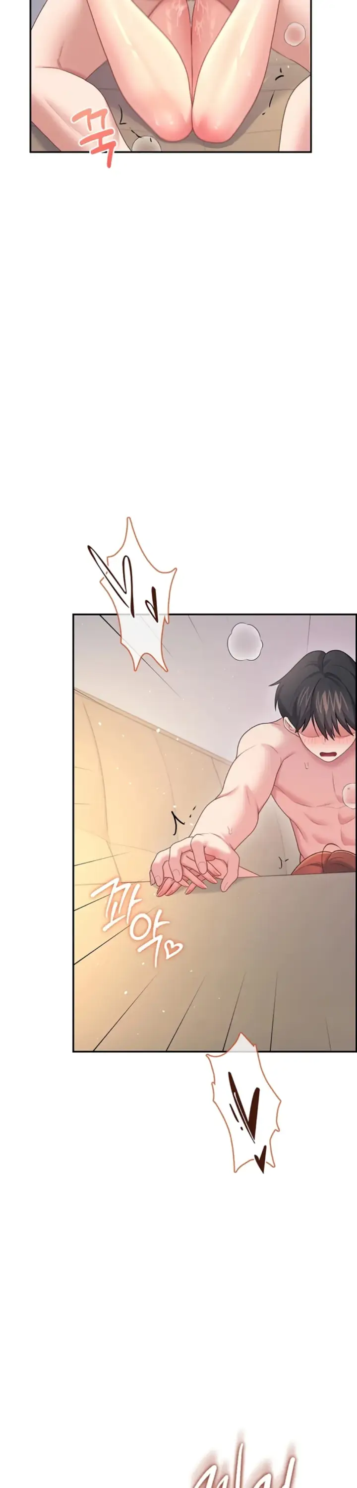 image-komik-wireless-onahole-swehwangjorongie-chapter-79-14/38