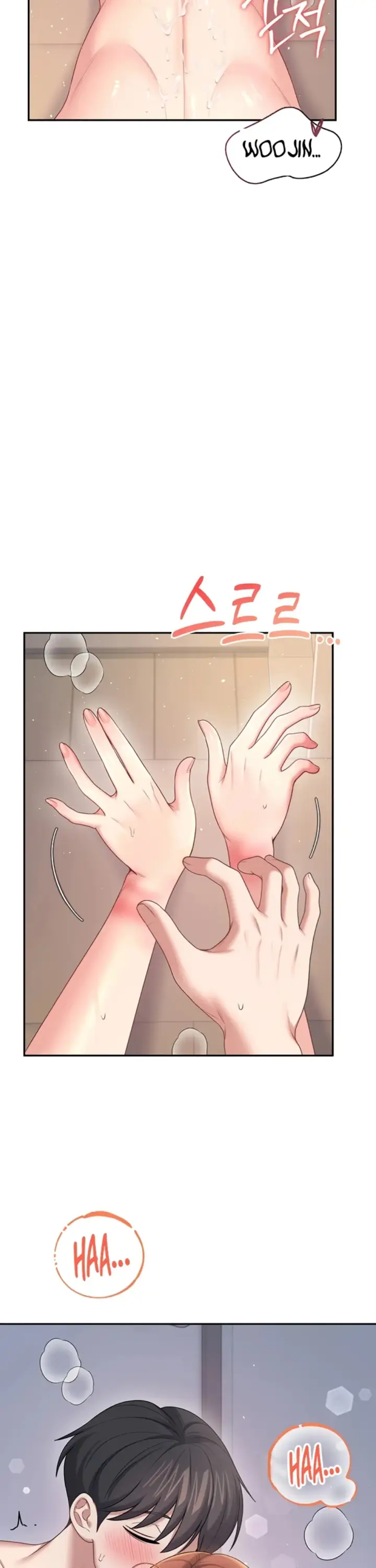 image-komik-wireless-onahole-swehwangjorongie-chapter-79-21/38