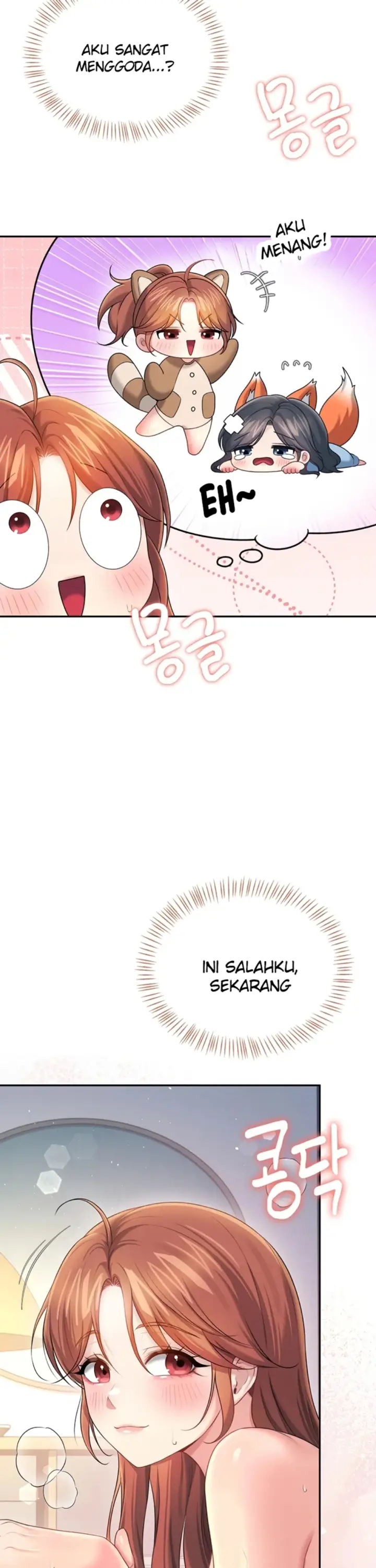 image-komik-wireless-onahole-swehwangjorongie-chapter-79-26/38