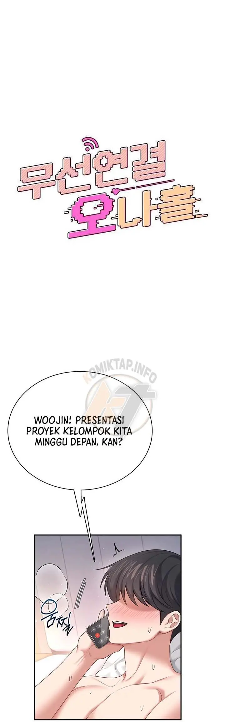 image-komik-wireless-onahole-swehwangjorongie-chapter-80-0/13