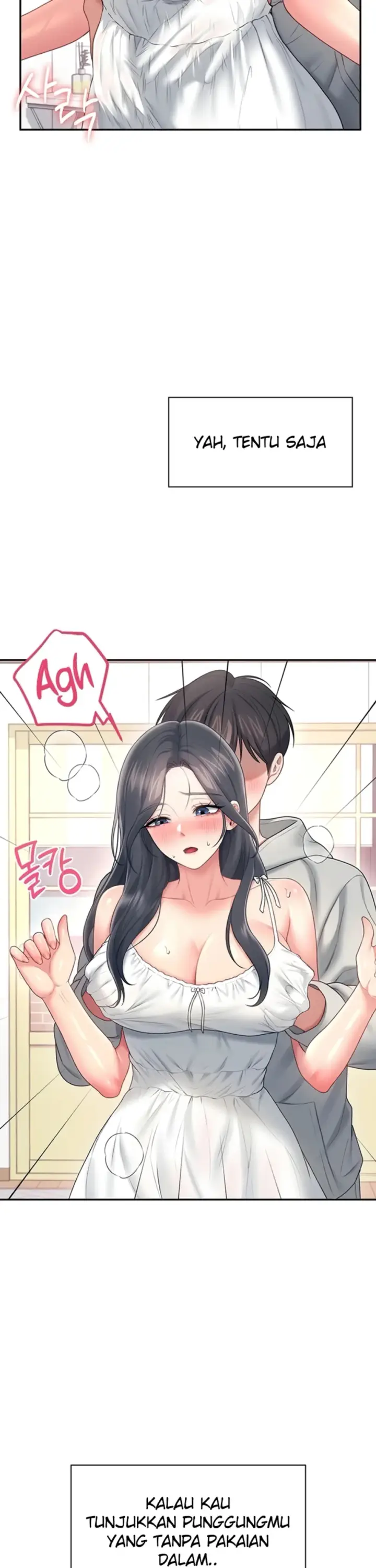 image-komik-wireless-onahole-swehwangjorongie-chapter-82-2/37