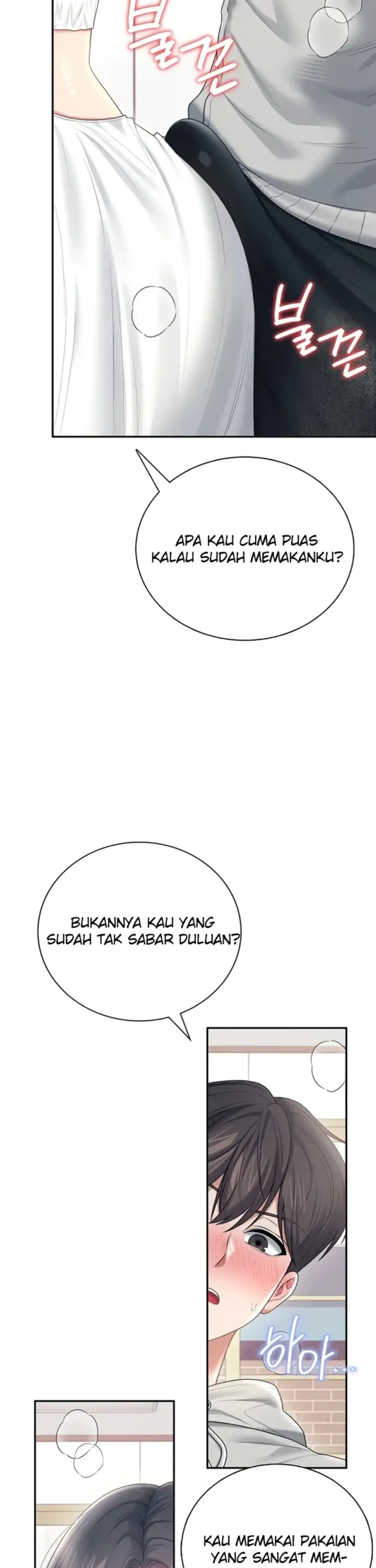 image-komik-wireless-onahole-swehwangjorongie-chapter-82-5/37