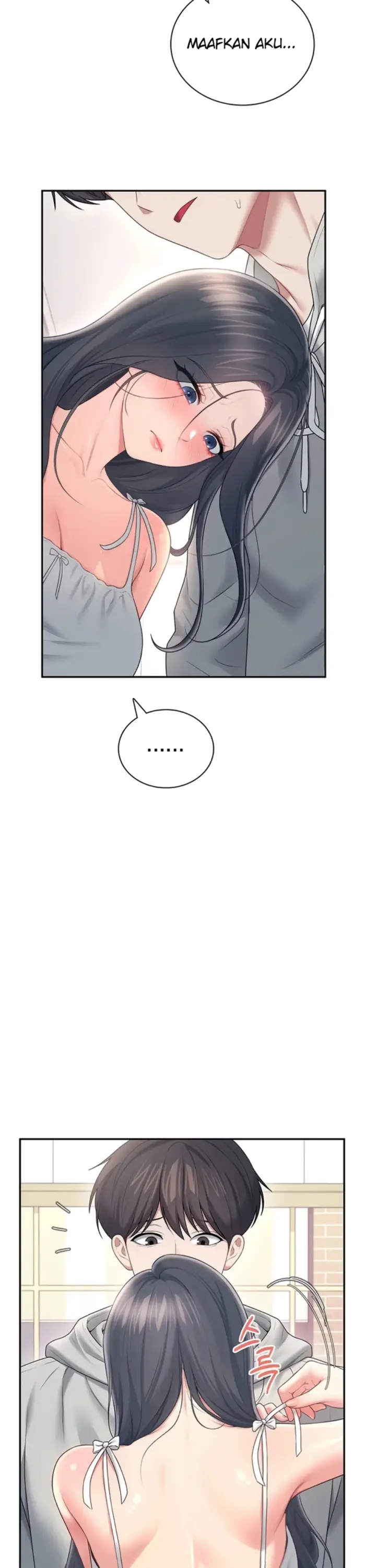 image-komik-wireless-onahole-swehwangjorongie-chapter-82-15/37