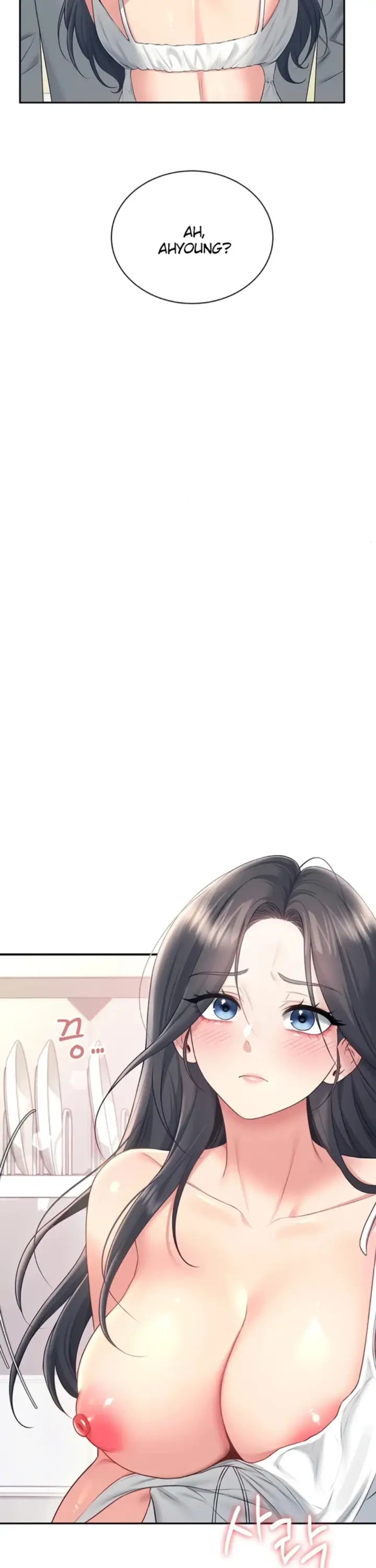 image-komik-wireless-onahole-swehwangjorongie-chapter-82-16/37