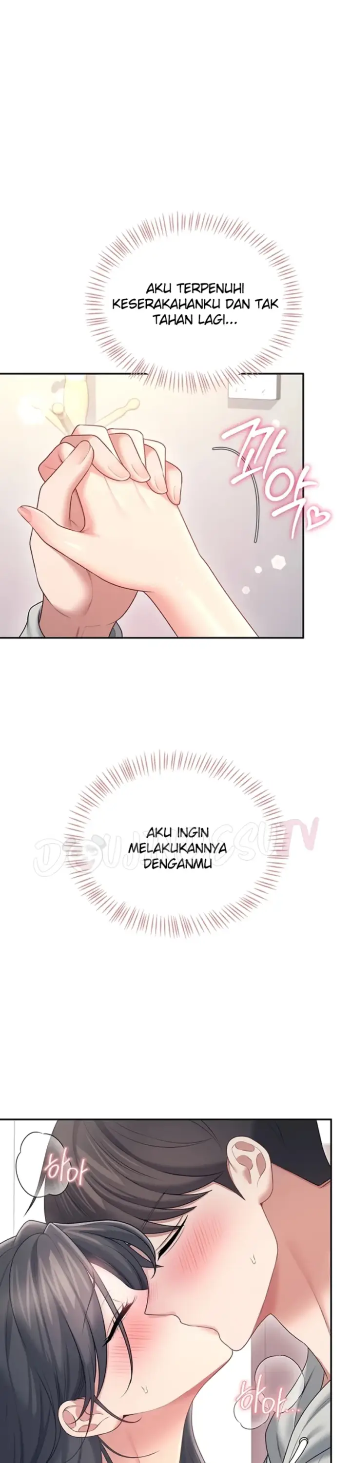 image-komik-wireless-onahole-swehwangjorongie-chapter-82-23/37