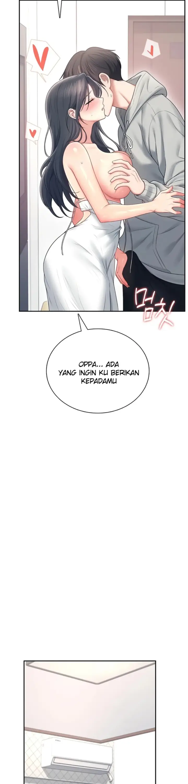 image-komik-wireless-onahole-swehwangjorongie-chapter-82-26/37