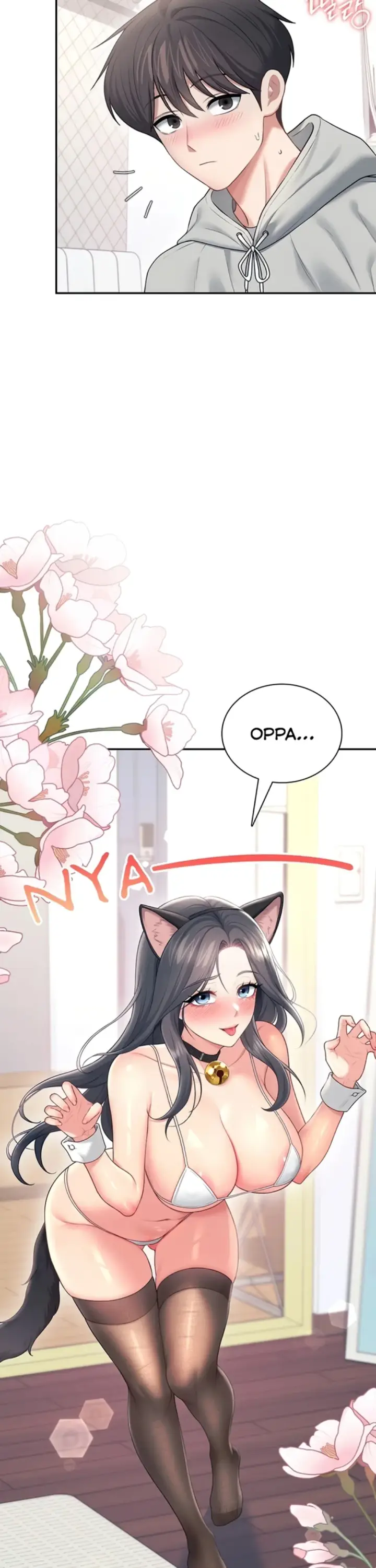 image-komik-wireless-onahole-swehwangjorongie-chapter-82-28/37