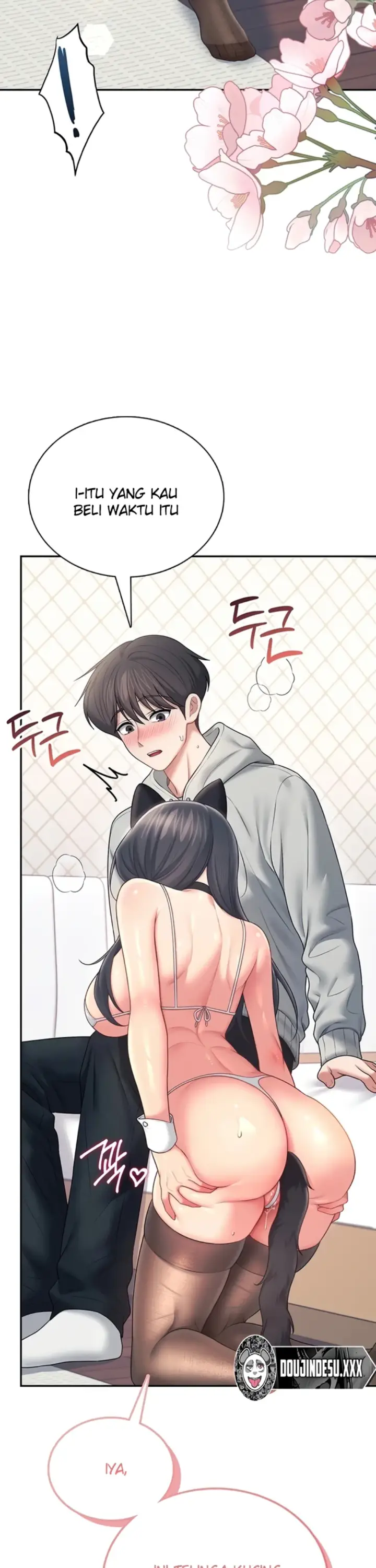 image-komik-wireless-onahole-swehwangjorongie-chapter-82-29/37