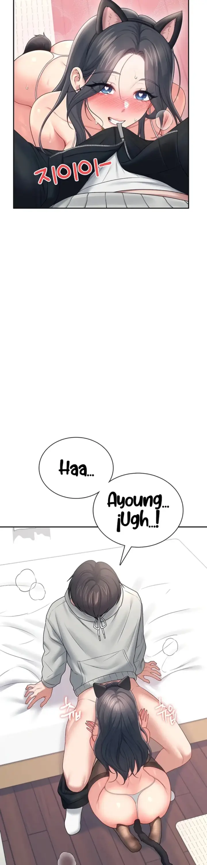 image-komik-wireless-onahole-swehwangjorongie-chapter-82-32/37