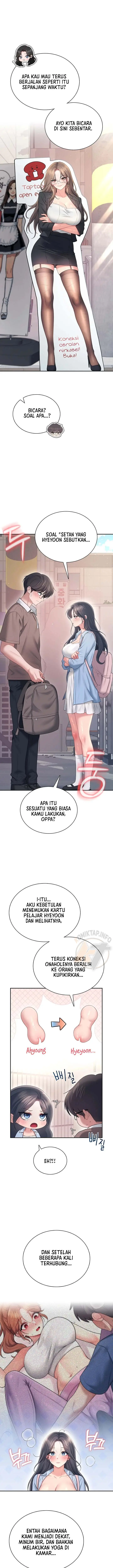 image-komik-wireless-onahole-swehwangjorongie-chapter-86-7/14