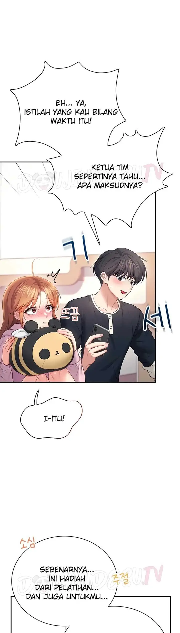 image-komik-wireless-onahole-swehwangjorongie-chapter-89-4/37
