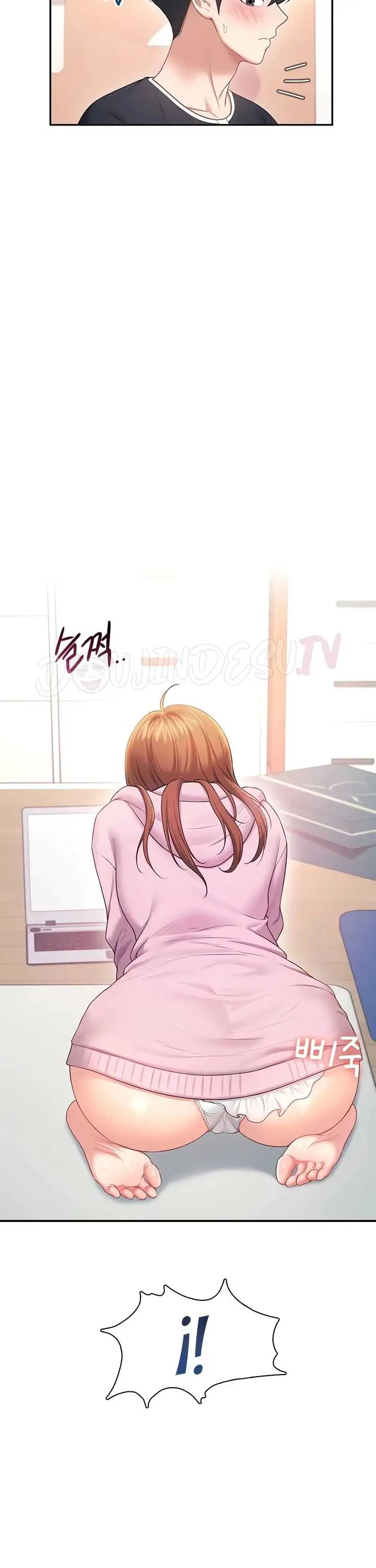 image-komik-wireless-onahole-swehwangjorongie-chapter-89-12/37