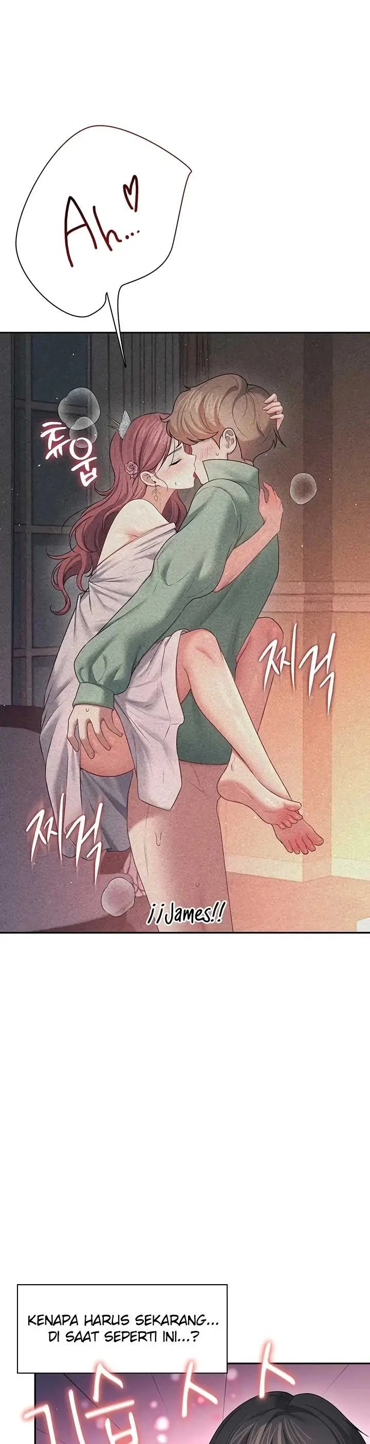 image-komik-wireless-onahole-swehwangjorongie-chapter-89-34/37