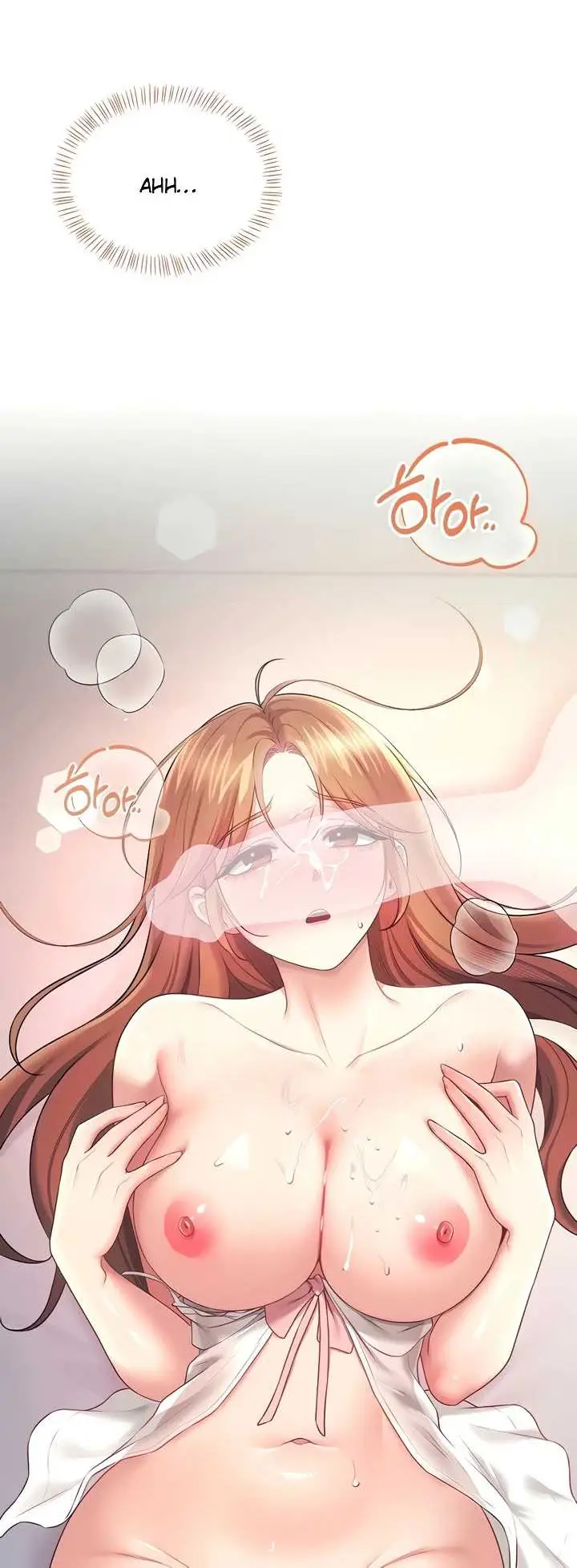 image-komik-wireless-onahole-swehwangjorongie-chapter-91-1/40