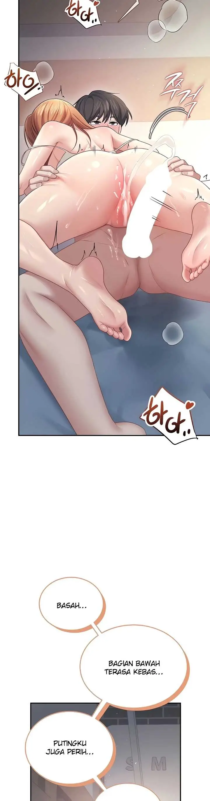 image-komik-wireless-onahole-swehwangjorongie-chapter-91-31/40