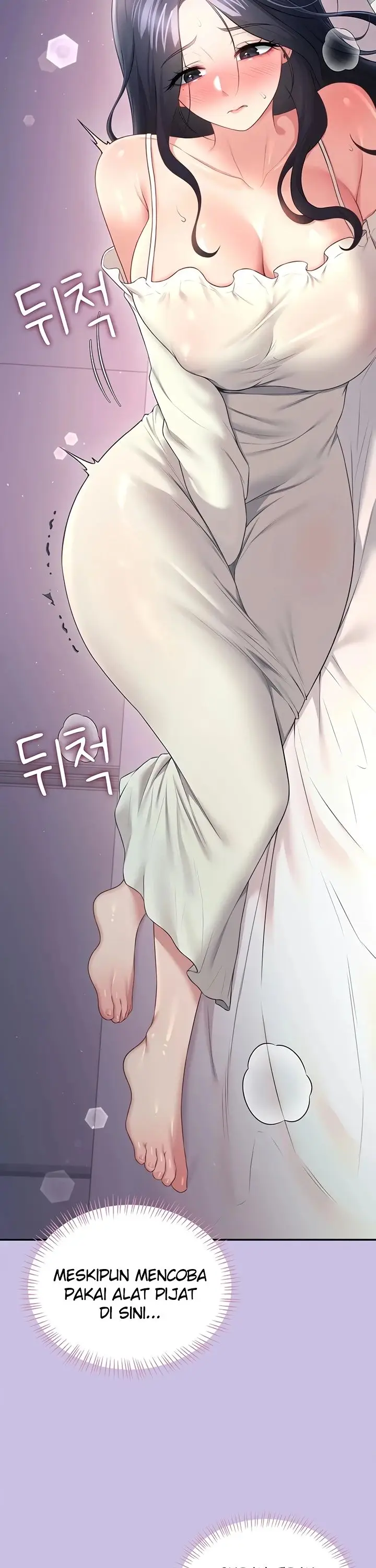 image-komik-wireless-onahole-swehwangjorongie-chapter-92-7/42