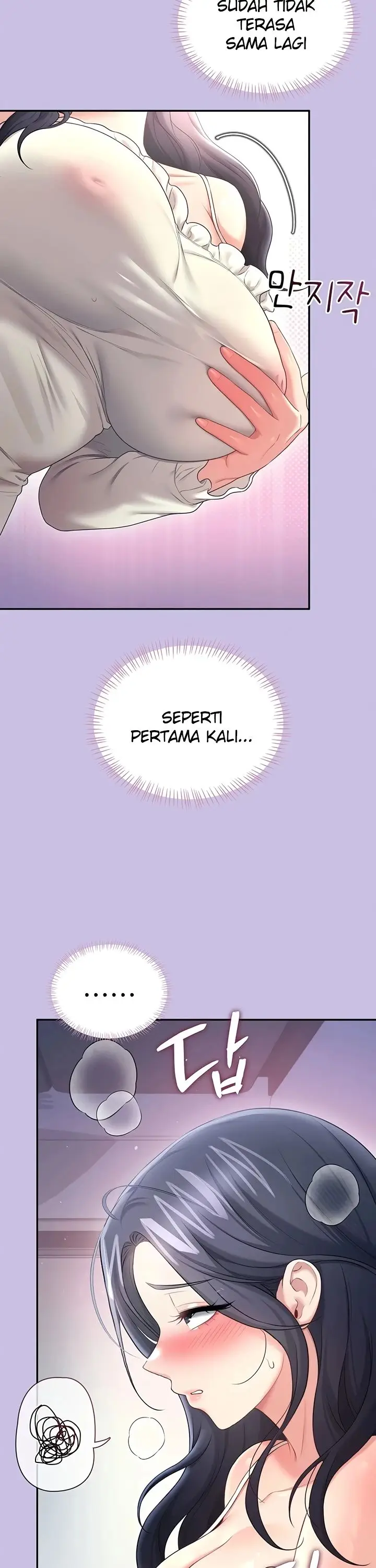 image-komik-wireless-onahole-swehwangjorongie-chapter-92-8/42